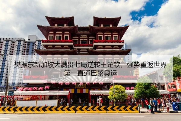 fan-zhen-dong-xin-jia-po-da-man-guan-qi-ju-ni-zhuan-wang-chu-qin-qiang-shi-chong-fan-shi-jie-di-yi-zhi-tong-ba-li-ao-yun-2-995.jpg